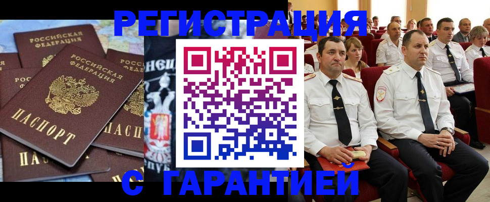 форма 3 в Тюмени