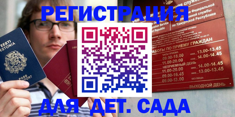 форма 3 в Тюмени